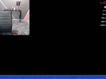 افلام سكس مباشر