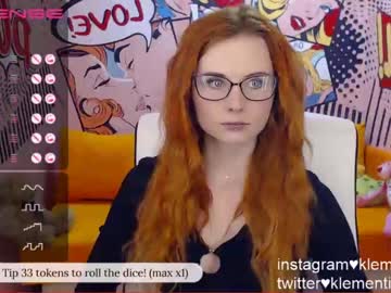 نيك ام وبنتها